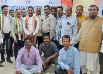 ବିଜେବି ଇନଷ୍ଟିଚ୍ୟୁଟର ବାର୍ଷିକ କ୍ରୀଡା ପାଇଁ ପ୍ରସ୍ତୁତି ବୈଠକ