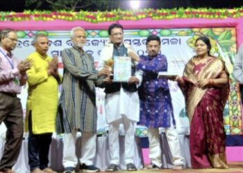 କନ୍ଧମାଳ : ବନଜ୍ୟୋସ୍ନା ପୁସ୍ତକ ମେଳା ଓ ସାଂସ୍କୃତିକ ଉତ୍ସବ ଉଦ୍‌‌ଯାପିତ – ରାଜ୍ୟର ବହୁ ପ୍ରତିଭା ମାନଙ୍କୁ ସମ୍ବର୍ଦ୍ଧିତ