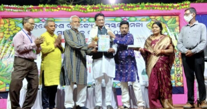 କନ୍ଧମାଳ : ବନଜ୍ୟୋସ୍ନା ପୁସ୍ତକ ମେଳା ଓ ସାଂସ୍କୃତିକ ଉତ୍ସବ ଉଦ୍‌‌ଯାପିତ – ରାଜ୍ୟର ବହୁ ପ୍ରତିଭା ମାନଙ୍କୁ ସମ୍ବର୍ଦ୍ଧିତ