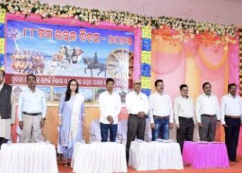 କନ୍ଧମାଳ ଜିଲ୍ଲା : ବାଲିଗୁଡା ରେ ୮୮ ତମ ଉତ୍କଳ ଦିବସ ପାଳିତ