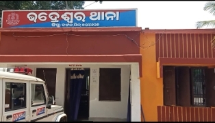 ଭଦ୍ରେଶ୍ୱର ଥାନା ବିରୁଦ୍ଧରେ ଆକ୍ରୋଶମୂଳକ ଖବର ପ୍ରସାରଣ କୁ ନେଇ ତାତିଲେଣି ଜନତା