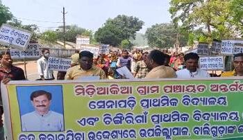 ଗଞ୍ଜେଇ ଭର୍ତ୍ତି ଟ୍ରକ୍ ସହ ସହଯୋଗୀ କାର୍ ଜବତ : ତିନି ଜଣ ଗଞ୍ଜେଇ ମାଫିଆ ଗିରଫ