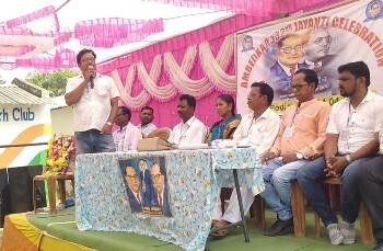 ଡ଼ଃ ଆମ୍ବେଦକରଙ୍କ ୧୩୨ତମ ଜୟନ୍ତୀ ପାଳିତ