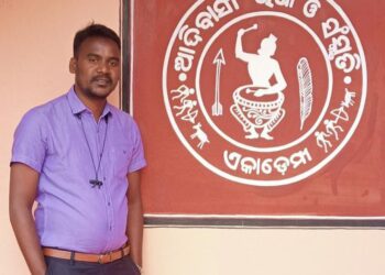 ପରକନମାଲା ଆଶ୍ରମ ବିଦ୍ୟାଳୟ ର ଶିକ୍ଷକ ପ୍ରହଲ୍ଲାଦ ଖୋସଲା ଙ୍କ ଜିଲ୍ଲା ସୂଚନା ଓ ଲୋକସମ୍ପର୍କ ବିଭାଗ ଅଧିକାରୀ ପରୀକ୍ଷାରେ କୃତ୍ତିତ୍ୱ ହାସଲ