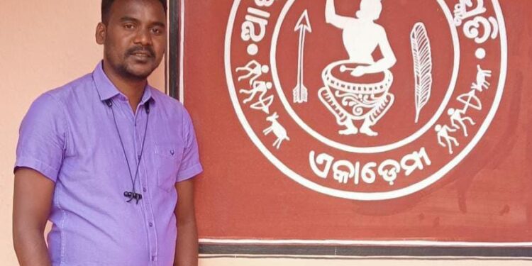 ପରକନମାଲା ଆଶ୍ରମ ବିଦ୍ୟାଳୟ ର ଶିକ୍ଷକ ପ୍ରହଲ୍ଲାଦ ଖୋସଲା ଙ୍କ ଜିଲ୍ଲା ସୂଚନା ଓ ଲୋକସମ୍ପର୍କ ବିଭାଗ ଅଧିକାରୀ ପରୀକ୍ଷାରେ କୃତ୍ତିତ୍ୱ ହାସଲ