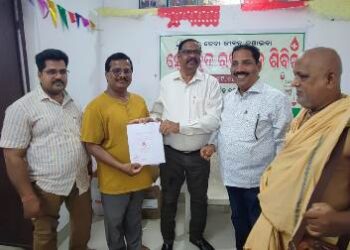 ନୟାଗଡ ସାମ୍ବାଦିକ ଭବନପରିସରରେ ସ୍ବେଛାକ୍ରୁତ ରକ୍ତ ଦାନ ଶିବିର ଅନୁଷ୍ଠିତ : 37ୟୁନିଟ ରକ୍ତ ସଂଗ୍ରହ କରାଯାଇଛି