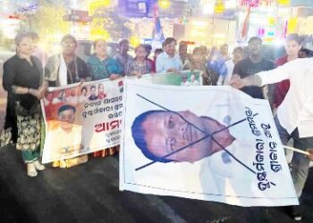 ଶ୍ରମମନ୍ତ୍ରୀ ଶ୍ରୀକାନ୍ତ ସାହୁଙ୍କ ଇସ୍ତଫା ଓ ଗିରଫ ଦାବିରେ ବିକ୍ଷୋଭ
