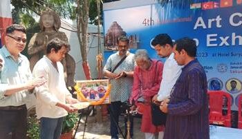 ଚତୁର୍ଥ ଆନ୍ତର୍ଜାତିକ ଚିତ୍ରକଳା ଶିବିର ଓ ଗ୍ରୁପ ଚିତ୍ରକଳା ପ୍ରଦର୍ଶନୀ