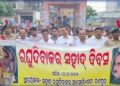 ରଣପୁରରେ ଅମର ଶହୀଦ ରଘୁ-ଦିବାକରଙ୍କର ଶହୀଦ୍ ଦିବସ ପାଳିତ
