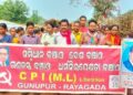 ବଂଶଧାରା ନଗର ଗ୍ରାମ ନିକଟ ପାଣି ଟାଙ୍କି ଠାରେ ବାବା ସାହେବ ଡକ୍ଟର ଭୀମ ରାଓ ଅମ୍ବେଦକରଙ୍କ ୧୩୨ ତମ ଜନ୍ମ ଦିବସ ପାଳନ