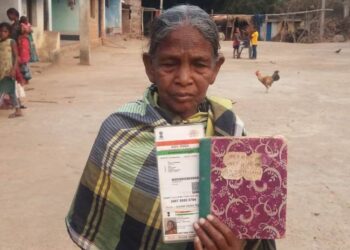 ବାର୍ଦ୍ଧକ୍ୟ ଭତ୍ତା ଟଙ୍କା ପାଇବା ପରେ ମଧ୍ୟ ଆଜକୁ ପ୍ରାୟ ବହୁତ ମାସର ଟଙ୍କା ବ୍ୟାଙ୍କ ଖାତାକୁ ଆସୁ ନ ଥିବା ନେଇ ଅଭିଯୋଗ କରୁଛନ୍ତି