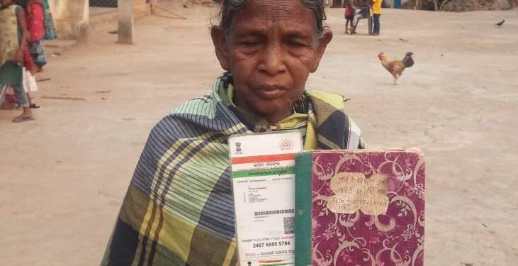 ବାର୍ଦ୍ଧକ୍ୟ ଭତ୍ତା ଟଙ୍କା ପାଇବା ପରେ ମଧ୍ୟ ଆଜକୁ ପ୍ରାୟ ବହୁତ ମାସର ଟଙ୍କା ବ୍ୟାଙ୍କ ଖାତାକୁ ଆସୁ ନ ଥିବା ନେଇ ଅଭିଯୋଗ କରୁଛନ୍ତି