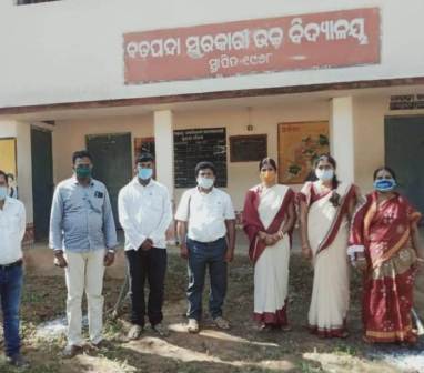 ଏକଦଶ ଶ୍ରେଣୀ ବିଜ୍ଞାନ ପ୍ରବାହ ଖୋଲିଲା