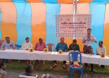 ମା କୂରେଈଶୁଣୀ ପ୍ରଡୁସର କମ୍ପାନୀର ବାର୍ଷିକ ସାଧାରଣ ବୈଠକ