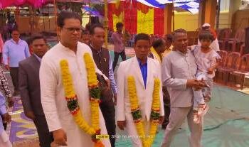ଭ୍ରମରପୁର ବାପଟିଷ୍ଟ ମଣ୍ଡଳୀ ଖ୍ରୀଷ୍ଟୀୟ ଉଦଯୋଗ ସମିତିର ପ୍ରଥମ ଉଦ୍ଦୀପନା ସଭା