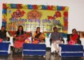 ବିଜୁ ପଟନାୟକ ଟାଉନ ହଲ ଠାରେ ବରଗଡ ଜିଲ୍ଲା ସ୍ତରୀୟ ଓଡିଶା ଦିବସ