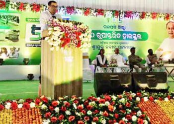 ଗଜପତି ଜିଲ୍ଲା ସ୍ତରୀୟ ତୃତୀୟ ପ୍ରର୍ଯ୍ୟାୟରେ ୮୦ ଗୋଟି ୫ଟି ବିଦ୍ୟାଳୟ ଲୋକାର୍ପିତ