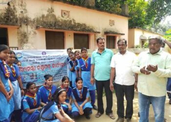 ତୁମୁରାପୁଟ୍ ଶାସନ ଗ୍ରାମ ପଞ୍ଚାୟତ ଠାରେ ମୁଖ୍ୟମନ୍ତ୍ରୀ ଚକ୍ଷୁ ଯତ୍ନ କାର୍ଯ୍ୟକ୍ରମ ଅନୁଷ୍ଠିତ ହୋଇଯାଇଛି