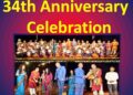 Patitapaban Kala Niketan Hosts 34th Anniversary Celebration