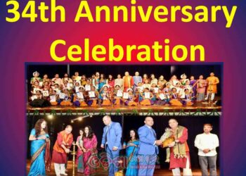 Patitapaban Kala Niketan Hosts 34th Anniversary Celebration