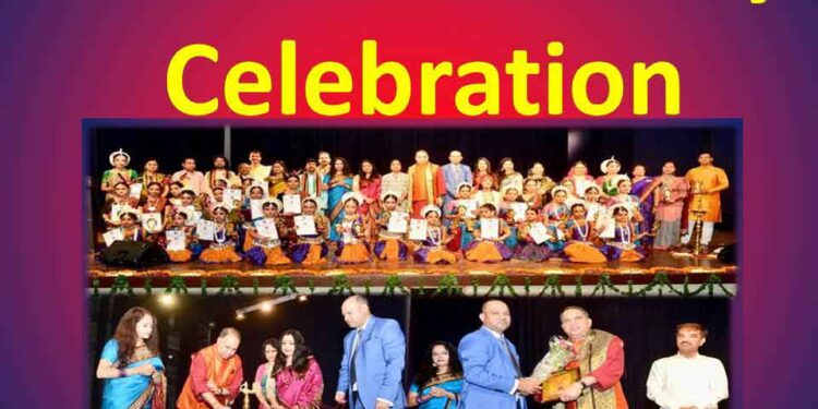 Patitapaban Kala Niketan Hosts 34th Anniversary Celebration