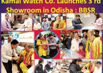 Kamal Watch Co. Launches 3 rd Showroom in Odisha, Expanding its Legacy in Luxury Timepieces