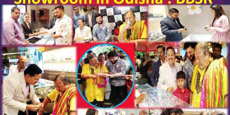 Kamal Watch Co. Launches 3 rd Showroom in Odisha, Expanding its Legacy in Luxury Timepieces