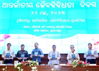 ପ୍ରଗତି ଓ ପ୍ରକୃତିକୁ ସରକାର ସବୁବେଳେ ଗୁରୁତ୍ୱ ଦେଇଆସିଛନ୍ତି : ମନ୍ତ୍ରୀ ଶ୍ରୀ ଅମାତ