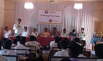 ଅନ୍ତର୍ଜାତୀୟ ଆର୍ଟ ଅଫ ଗିଭିଙ୍ଗ ଡେ ପାଳନ
