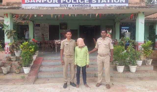 ହତ୍ୟାକାରୀ ଗିରଫ : ମାରଣାସ୍ତ୍ର ଜବତ