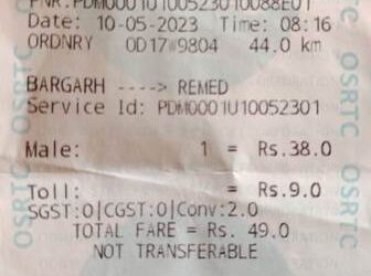 ବରଗଡ଼ ସମ୍ବଲପୁର ବସ୍ ସେବା : ସବୁ ମାୟାରେ ବାୟା