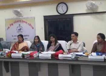 ଷଷ୍ଠ ଜିଲ୍ଲା ପରିଷଦ ର ତୃତୀୟ ବୈଠକ ଜିଲ୍ଲା ପରିଷଦ ଅଧକ୍ଷା ଶ୍ରୀମତୀ ମାନିନୀ ଭୋଇ ଙ୍କ ଅଧକ୍ଷତା ରେ ଜିଲ୍ଲା ଗ୍ରାମ୍ୟ ଉନ୍ନୟନ ସଂସ୍ଥାର ସମ୍ମିଳନୀ କକ୍ଷରେ ଅନୁଷ୍ଠିତ ହୋଇଯାଇଛି