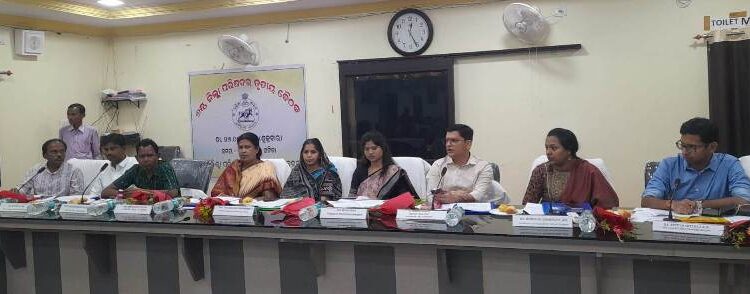 ଷଷ୍ଠ ଜିଲ୍ଲା ପରିଷଦ ର ତୃତୀୟ ବୈଠକ ଜିଲ୍ଲା ପରିଷଦ ଅଧକ୍ଷା ଶ୍ରୀମତୀ ମାନିନୀ ଭୋଇ ଙ୍କ ଅଧକ୍ଷତା ରେ ଜିଲ୍ଲା ଗ୍ରାମ୍ୟ ଉନ୍ନୟନ ସଂସ୍ଥାର ସମ୍ମିଳନୀ କକ୍ଷରେ ଅନୁଷ୍ଠିତ ହୋଇଯାଇଛି