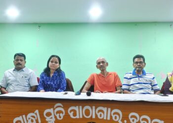 ଫାଇଟର୍ସ ଗୃପ ପାଳନ କରିବ ଜାତୀୟ କର୍କଟ ବିଜେତା ଦିବସ