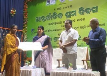 ଶ୍ରମ ଓ କର୍ମଚାରୀ ରାଜ୍ୟ ବୀମା ବିଭାଗ ତରଫରୁ ଆନ୍ତର୍ଜାତିକ ଶ୍ରମ ଦିବସ-୨୦୨୩ ପାଳିତ