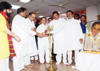 ରାଜ୍ୟ ସ୍ତରୀୟ ଭାରତରତ୍ନ ଶ୍ରୀ ରାଜୀବ ଗାନ୍ଧୀଙ୍କ ୩୨ତମ ମହାପ୍ରୟାଣ ଦିବସ ଓ ରାଜ୍ୟସ୍ତରୀୟ ରାଜୀବ ଗାନ୍ଧୀ ପ୍ରତିଭା ପୁରଷ୍କାର ଉତ୍ସବ