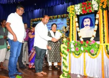 ମହାନ ବିପ୍ଳବୀ ଧରଣୀଧର ଭୂୟାଁଙ୍କ ରାଜ୍ୟସ୍ତରୀୟ ଜୟନ୍ତୀ