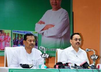 ପଞ୍ଚାୟତିରାଜ ଓ ପାନୀୟ ଜଳ ବିଭାଗର ବିଭିନ୍ନ କାର୍ଯ୍ୟକ୍ରମର ସମୀକ୍ଷା କଲେ ମାନ୍ୟବର ମୁଖ୍ୟମନ୍ତ୍ରୀ