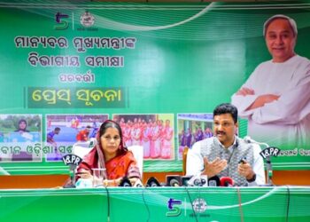 ହସ୍ତତନ୍ତ, ବୟନ ଓ ହସ୍ତଶିଳ୍ପ ବିଭାଗର କାର୍ଯ୍ୟାବଳୀ ସମୀକ୍ଷା କଲେ : ମୁଖ୍ୟମନ୍ତ୍ରୀ