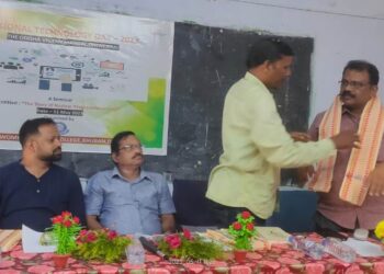 ଜାତୀୟ ପ୍ରଯୁକ୍ତି ବିଜ୍ଞାନ ଦିବସ ପାଳିତ