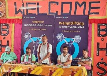 ଗ୍ରୀଷ୍ମକାଳୀନ ଭାରୋତ୍ତୋଳନ ଶିବିର ଉଦଯାପିତ