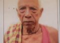 ଧର୍ମ ପରାୟଣ ବ୍ୟକ୍ତି ଙ୍କ ପରଲୋକ – ଭୁବନ