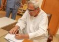 କେନ୍ଦୁପତ୍ର ହିତାଧିକାରୀ ଦ୍ବିତୀୟ ପର୍ଯ୍ୟାୟରେ ୧୧୧ କୋଟି ଟଙ୍କା ସହୟତା ପାଇବେ : ଉପକୃତ ହେବେ ୮ ଲକ୍ଷରୁ ଅଧିକ ହିତାଧିକାରୀ