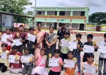 ନୃତ୍ୟ ପ୍ରତିଯୋଗୀଙ୍କୁ ପୁରାତନ ଛାତ୍ରଙ୍କ ପକ୍ଷରୁ ପୁରସ୍କାର ପ୍ରଦାନ