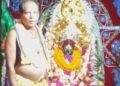 ପ୍ରତାପନଗରୀର ମା, ଧାକୁଲେଇଙ୍କ ୩୫ ତମ ବିଶ୍ୱଶାନ୍ତି ଯଞ ଉଦଯାପିତ