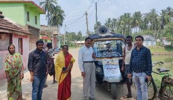 ସ୍ଵତନ୍ତ୍ର ଦିବସରେ ସଚେତନତା ରଥ ର ଶୁଭାରମ୍ଭ : ସର୍ଭେ କେନ୍ଦ୍ର ପରିଦର୍ଶନ କଲେ ବିଡ଼ିଓ