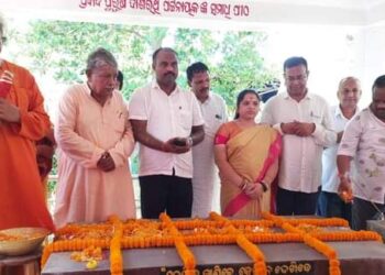 ନୂଆଗାଁ ବ୍ଲକ୍ ର ଶହ ଶହ ଯୁବକ ,ବିଜୁପ୍ରେମୀ ମାନଙ୍କ ମଧ୍ୟରେ ଆନନ୍ଦ,ଉତ୍ସାହ ଏବଂ ଖୁସିର ଲହରୀ