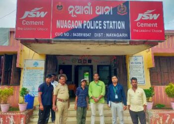 ଗୋହାଟି ର ନାବାଳକ କୁ ଉଦ୍ଧାର କଲା ଚାଇଲ୍ଡ ଲାଇନ