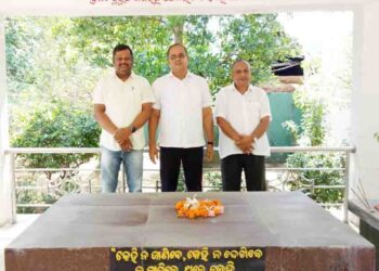 ଦାଶରଥି ସଂଗ୍ରହାଳୟ ପରିଦର୍ଶନ କରି ଅତ୍ୟନ୍ତ ଖୁସି ହେଲେ ନୟାଗଡ ଜିଲ୍ଲାପାଳ
