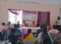 ମୋହନା ସ୍ବାସ୍ଥ୍ୟକେନ୍ଦ୍ରରେ ଜାତୀୟ ଡେଙ୍ଗୁ ଦିବସ ପାଳନ